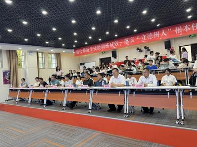 我校2024年大學(xué)生創(chuàng)新大賽校級(jí)決賽圓滿(mǎn)落幕，推動(dòng)教育文化交流蓬勃發(fā)展